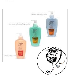 کوکتل مو لویز