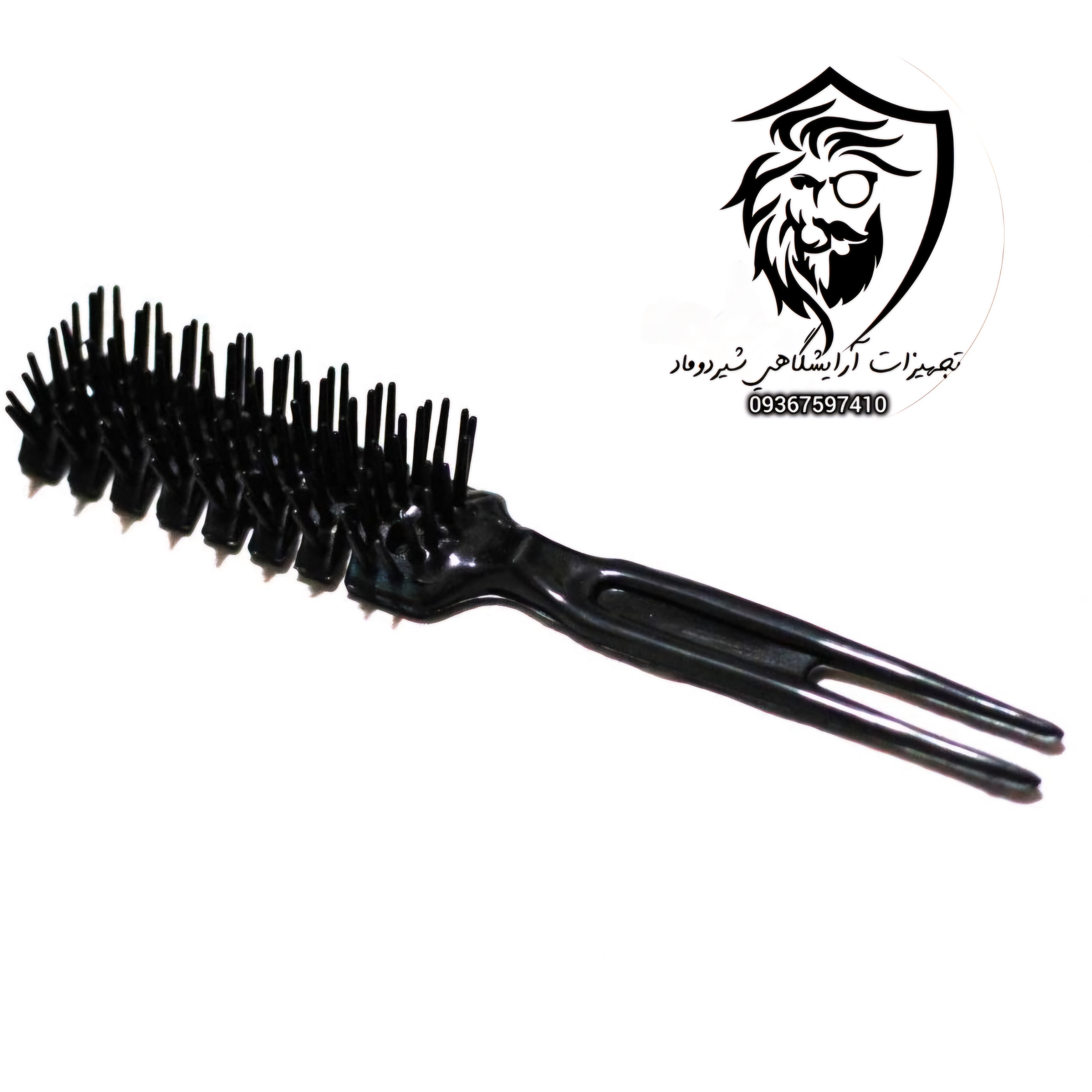 برس تخت استخوانی