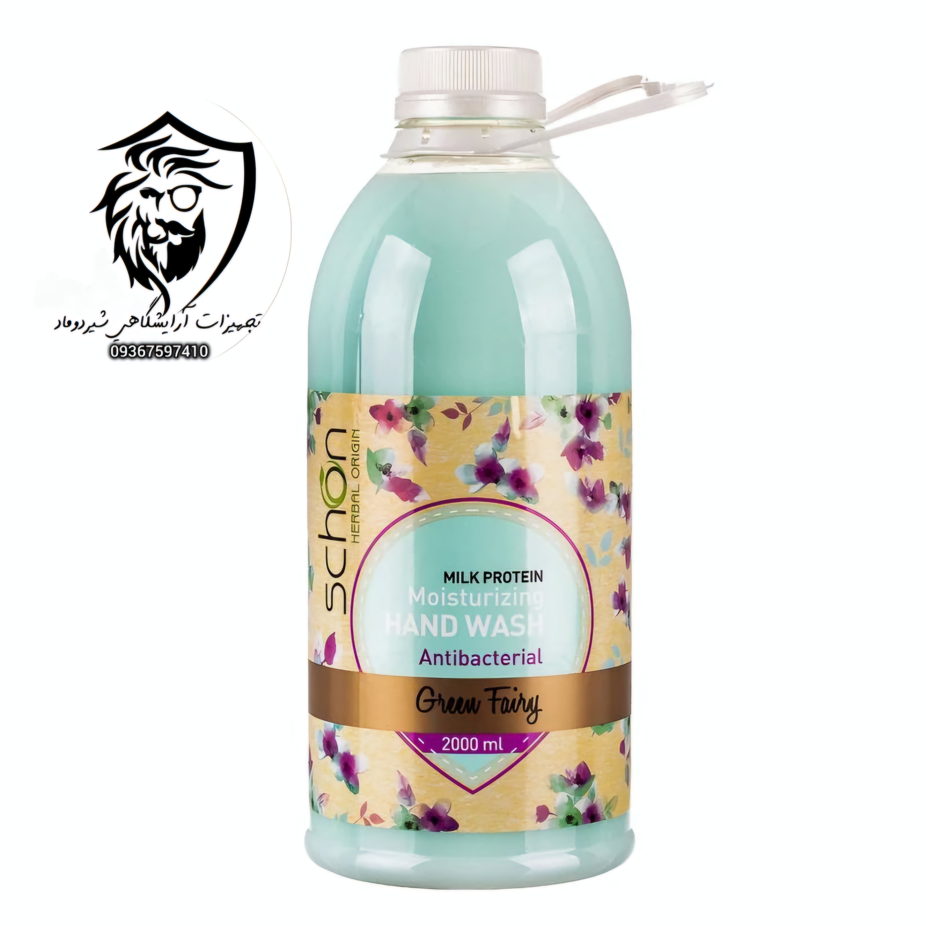 مایع دستشویی کرمی شون مدل Green Fairy حجم 2000 میلی لیتر