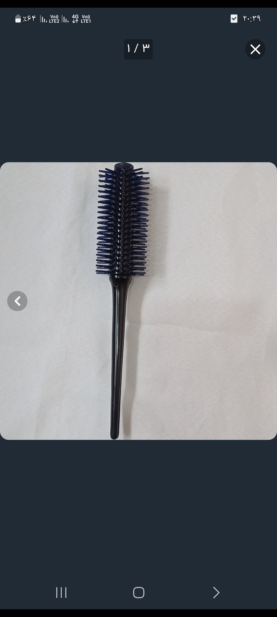 برس گرد پلاستیک