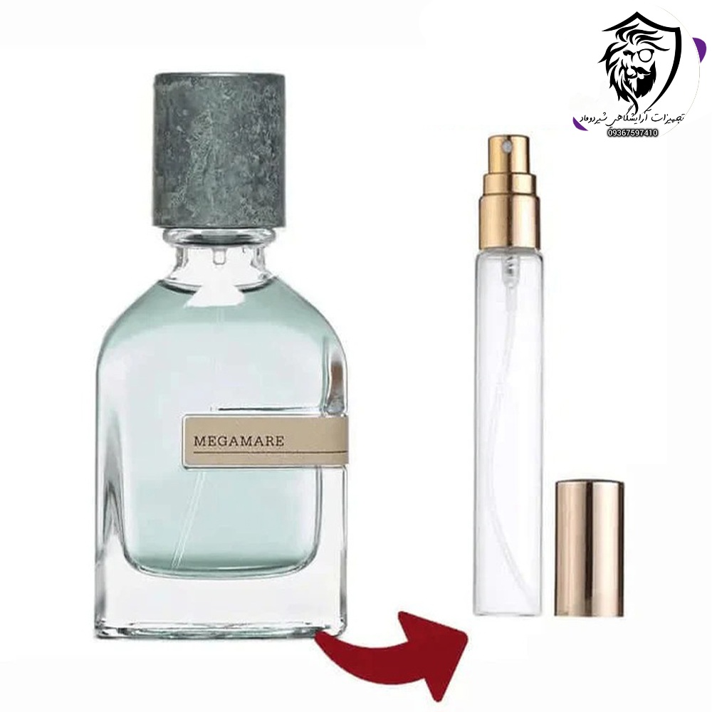 عطر گرمی مگاماره اورتوپاریسی اورجینال
