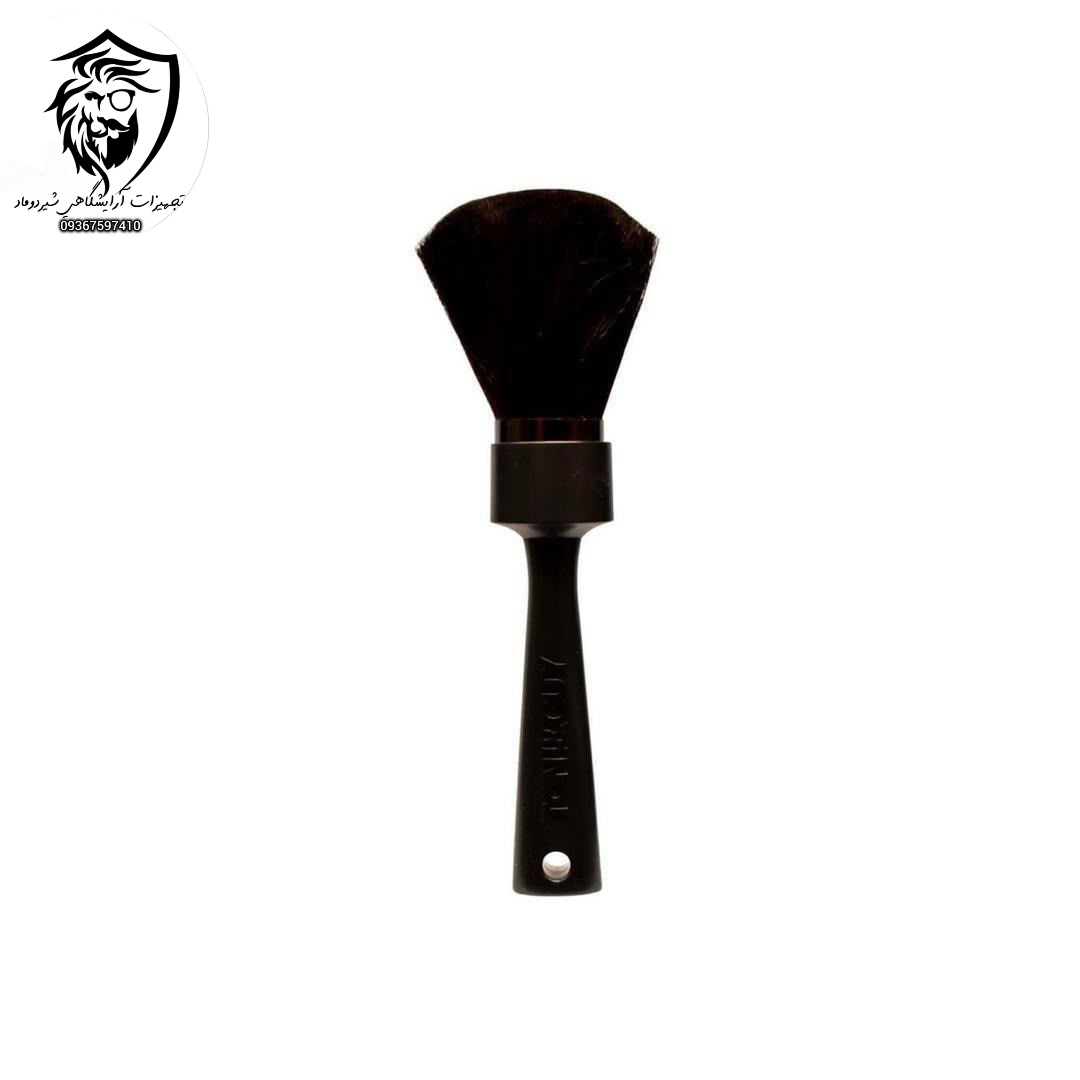 موپران تونی اندی گای