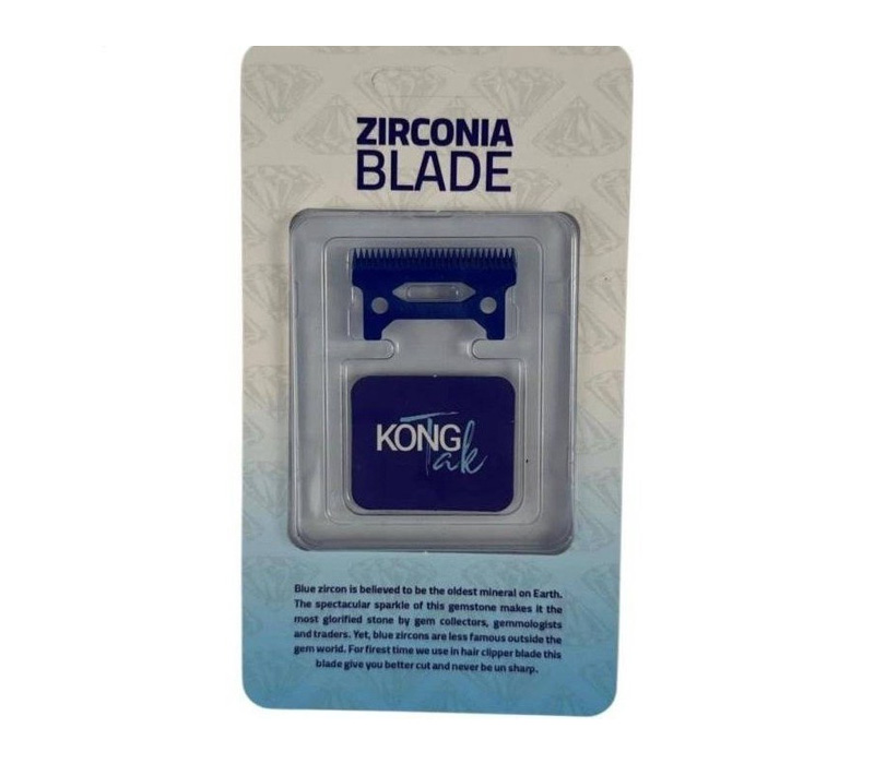 تیغه متحرک یدکی ماشین اصلاح کنگ تک زیرکونیا | KONG TAK Zirconia Blade